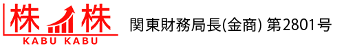 ���@�� �֓������ǒ��i�����j��2801��